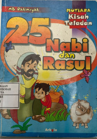 Image of 25 Nabi dan Rasul
