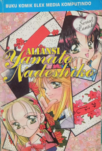 Image of Aliansi Yamato Nadeshiko