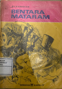 Image of Bentara Mataram