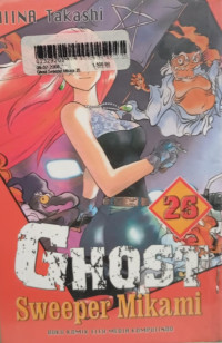 Image of Ghost Sweeper Mikami Vol. 26