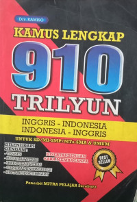 Image of Kamus Lengkap 910 Trilyun