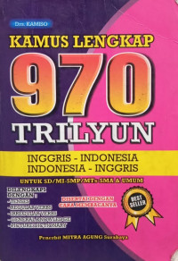Image of KAMUS LENGKAP 970 TRILYUN