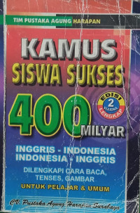 Image of Kamus Siswa Sukses 400 Milyar