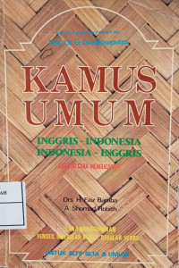 Image of KAMUS UMUM INGGRIS-INDONESIA & INDONESIA - INGGRIS