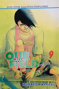 Image of Our Field of Dreams Vol. 9