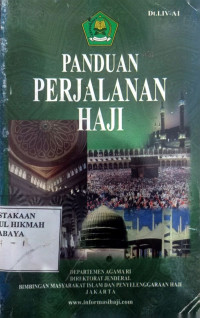 Image of Panduan Perjalanan Haji