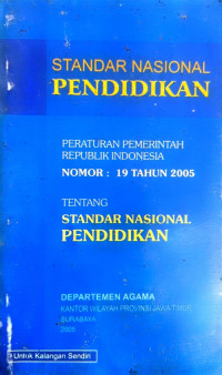 Image of Peraturan Pemerintah RI Tentang: Standar Nasional Pendidikan